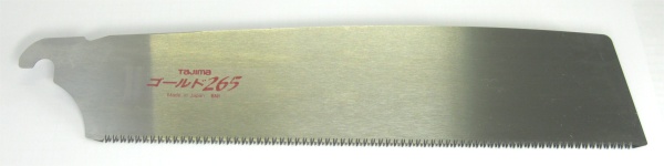 ZSE0300.jpg 300mm Ersatzsägeblat